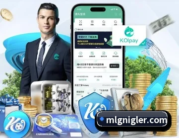 金年会体育 APP
